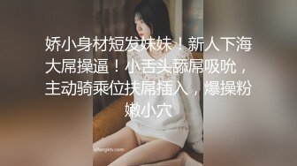 极品少妇【爱吃鸡的白白】极品御姐口活骚JB操逼自慰表情销魂【148V】 (8)