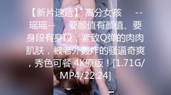 STP25640 身材不错的少妇给小哥吃了鸡巴舔蛋蛋好骚，让小哥站着揉奶子玩逼，抗腿爆草抽插，激情上位，淫声荡语不断