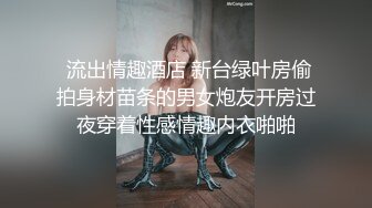 华东某学院财经系妹子小珍