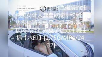 无水印11/4 坦克巨乳新人妹子露脸吊钟大奶跳蛋自慰紧致掰穴特写VIP1196