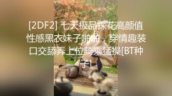 ✿推特极品颜值萝莉【丸偶一号机】VIP裸舞福利+✿【虎牙】小五！万元裸舞定制（3V）三点尽露！