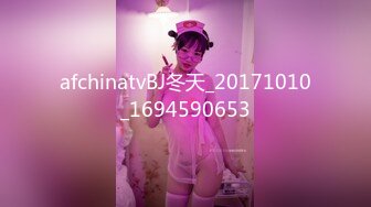 最新童颜巨乳91极品尤物一只小嘤嘤改名▌是桃桃呀 ▌酒店爆艹纹身小桃桃 内射极品女神美鲍