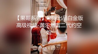 【露脸女神重磅核弹】超反差网红女神『欲梦』最新付费私拍 黑丝豪乳 玩穴呻吟 终极诱惑超骚 第二弹