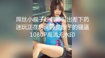 【新片速遞】   黑丝女仆装大阴唇蝴蝶逼，露脸长发自慰掰穴，特写粉嫩干净逼