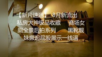 无水印12/8 曼妙人妻肤白貌美小逼逼被大神给操怕了手都打肿了赶紧溜VIP1196