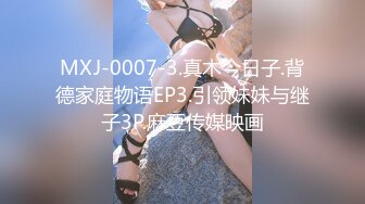 推女郎一直走性感写真路线的外围模特为了更多收入与4位壮汉啪啪啪5P轮番上阵都要爽一爽对白精彩