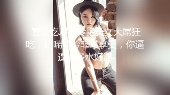 母子乱伦淫母欲望后续8-万众期待的秀禾 婚房操