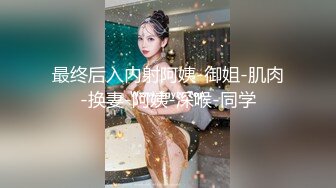 -双马尾『芽芽不乖』2022版最新私拍 边看片边和哥哥做爱 完美露脸