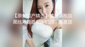 ✿淫欲反差美少女✿白丝梦蝶汉服啪啪，纯欲风乖乖女到床上本性就暴露了真的特别反差高潮到胡言乱语骚话连连