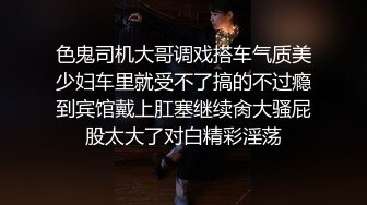 一天开三炮，每场都无套内射，真是服了【Avove】帝都人气小情侣，淫荡异常性瘾严重，收益天天上榜单