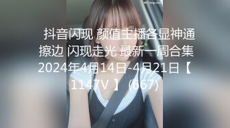 【上古资源】零几到一几年良家换妻泄密5部 清纯靓丽 无美颜无PS 真实纯天然！第46弹！