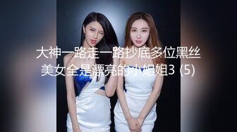 ❤️私密电报群土豪重金定制福利分享，巨乳网红脸美人儿【小甜豆】露脸私拍，户外露出紫薇与有声娃娃互搞第一人，太会玩了