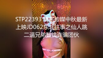 女帝的温柔，丝袜高跟女王精彩演绎，淫声荡语不断玩弄假鸡巴，口交足交样子真骚，骚穴特写自慰呻吟不要错过