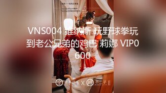 Patreon【浵卡】cos秋月愛莉 巨乳白虎，激情内射