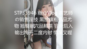 18岁白丝少女小母狗