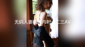 RS-003.孟若羽.豪乳女贼强上巨乳富家女.麻豆传媒映画X红斯灯影像