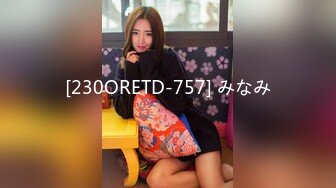 【新速片遞】 高端外围女探花小宇哥酒店❤️约操99年东北花臂大妞，口活比插的都舒服搞完鸡巴还硬邦邦