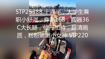 STP32498 果冻传媒 91KCM145 美人妻被老公的上司强制插入 李娜娜 VIP0600