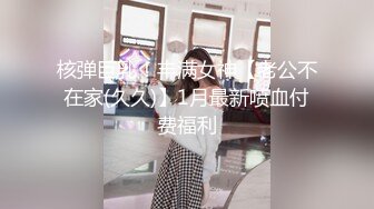 【极品女友??性爱肉便器】双马尾萝莉『芽芽不乖』2022版最新私拍 制服萝莉被爆操内射 完美露脸 高清720P原版