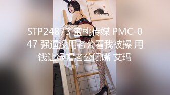 优雅气质尤物御姐女神✅公司高冷女神车震偷情啪啪，你以为的端庄高雅的女神私下是什么样子的吗？2