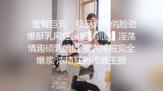 狼哥雇佣黑人留学生小哥宾馆嫖妓偷拍返场的美眉被黑哥折磨了很久时间一到不让再干了