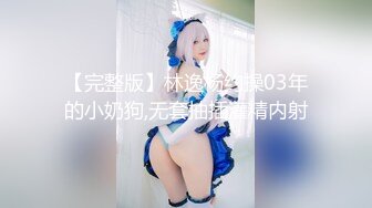 【萝莉控狂喜】【长期订阅连载】少女杀手推特约炮大神「清原创」收费私密群资源 专约女大女高【九月新档二】