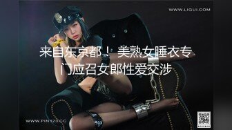 【新片速遞 】 《顶级模特✅私拍泄密》超极品网红尤物果哥御用女模【颜瑜yuki】电报群大尺度私拍全集+果哥定制2部波大翘臀水多