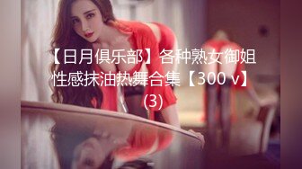 2/25最新 重金约啪性感卷发大美女刚搞完一次又被干人美逼紧VIP1196