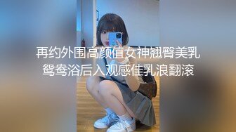 淫荡富婆和干儿子健身教练啪啪