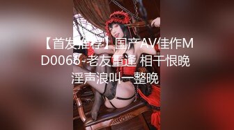 91MS-007.91新人.溫婉.人妻的性欲.性爱成瘾随时想干炮.91制片厂