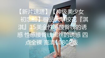 麻豆传媒 MCY0069 试车父亲新女友-李蓉蓉【水印】