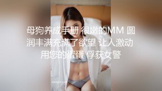 (sex)20230826_小迷妹妹！_2041055814