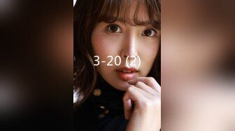 日常更新2023年10月7日个人自录国内女主播合集【181V】 (32)