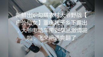 办公楼女厕全景偷拍 几位美女职员的极品美鲍鱼