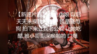 【新片速遞】 丰满韵味十足的美少妇妖艳动人，香软巨乳特写超干净小蝴蝶逼，