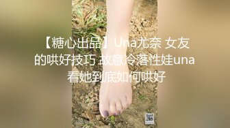 4/9最新 喜歡草的小嫩逼蹂躏爆草内射享受几哥大哥的轮番轰炸VIP1196