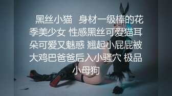 Al&mdash;关晓彤 被多人调戏