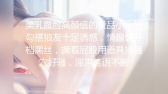 厦门少女，手势验证