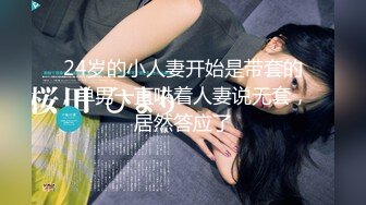 医院女厕偷拍 高颜值大长腿美少妇