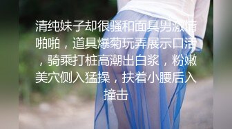 午休时间科技楼蹲守 两位来上厕所的熟女大姐