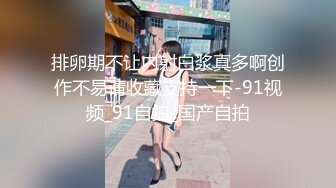 -开发探索约JK装短裙黑丝极品女神 换上女仆装跪地深喉 怼大屁股交叉姿势操