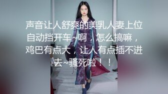 与光滑的长黑发美女重逢！