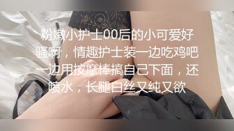 (sex)20231101_广东妹妹可撩_427407659