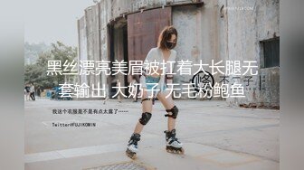 SWAG 《女神级》全Swag最强身材巨乳纤腰小女友三点全露实战 Ouopuppy