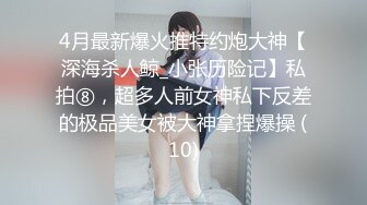 去女友公寓过夜被要求无套抽插 最后外射