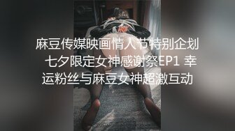 刚下海红唇文静小姐姐  周末和小男友操逼秀  笑起来甜美  扛起细长美腿就是操  休息一会再来第二炮&amp;