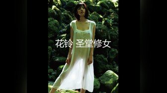 【最新??顶级骚货】豪乳网红女神『谭晓彤』八月最新学生装COS女神 粉色蕾丝内裤自摸诱惑 超爆诱惑 高清1080P版