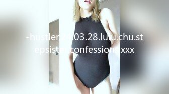 -hustler.24.03.28.lulu.chu.stepsister.confessions.xxx