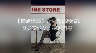 精品酒店偷拍新台11-3流出极品身材眼镜妹男友爱不释手在酒店疯狂后入