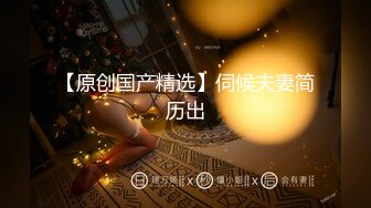 MKY-WS-002.林嫣.性瘾的解药.迷婧兄妹不伦之夜.麻豆映画传媒